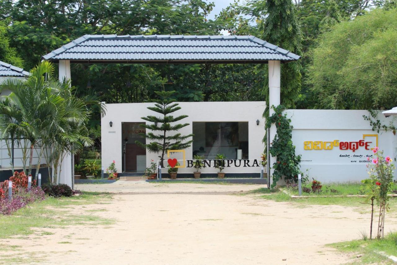 Vividearth Resorts Bandipūr Esterno foto